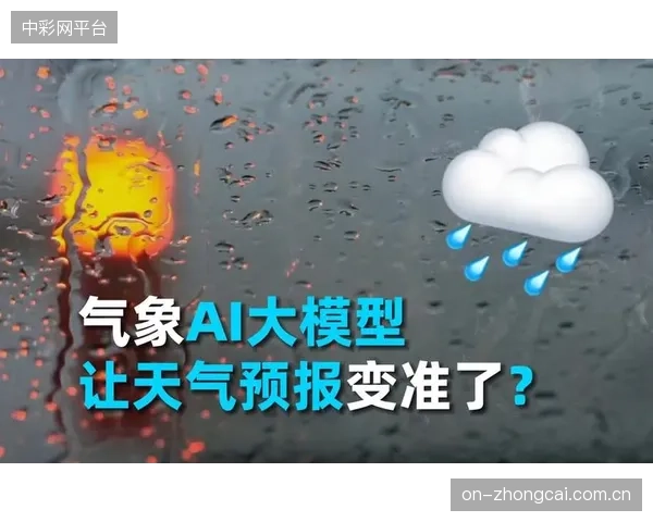 未来三年，竞争焦点将从数据采集转向数据预测，基于LoRaWAN实时数据和天气预报的AI灌溉决策模型将催生新的行业领导者