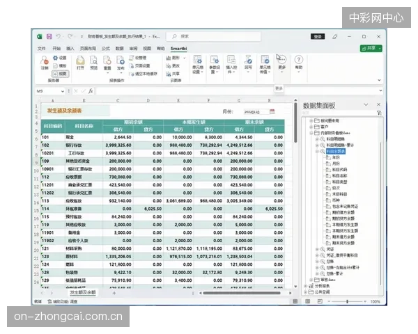 单枚SIAC指卡可储存128个打卡数据，满足了百公里越野赛的全部数据记录需求