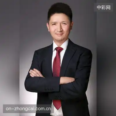 杨德涵